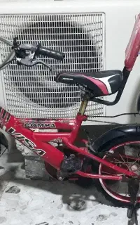 دوچرخه