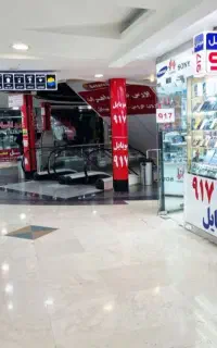 طرح آیفون 13 14 15 16 17
