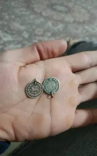 سکه قاجاری