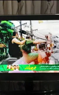 تلویزیون سامسونگ
