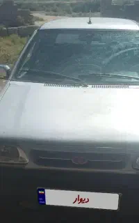 فقط نقدی