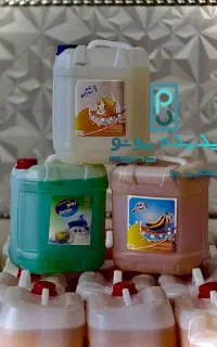 مایع