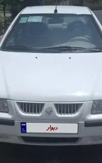 سمند 98 کمکار