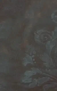 پتینه