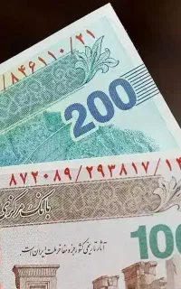 120 ثانیه ای 200 تومان پاداش برنامه ردبانکو بگیر