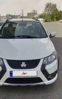 کویک R