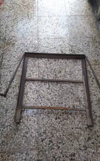 پایه جاکولری