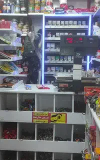 کار در سوپرمارکت