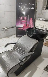کلیه لوازم آرایشگاه به فروش می‌رسد