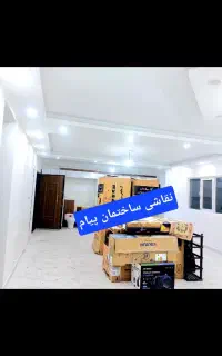 نقاشی ساختمان حرفه ای با نازلترین قیمت و فوری