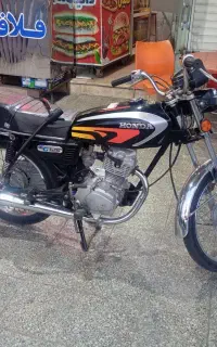 ساوین مدل ۹۲