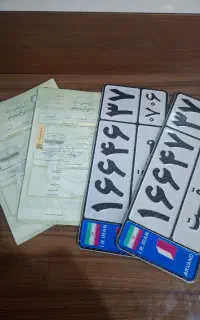 ترخیص