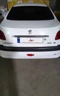 ۲۰۶ اس دی موتور پلمب