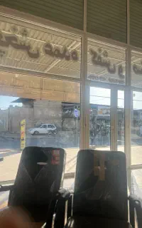 فروشنده برای دفتر پخش عمده کفش