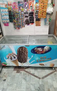 یخچال فریزر بستنی 600 لیتری