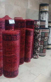 کناره و موکت شعبانی