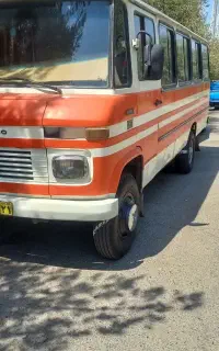 آماده سرویس دهی
