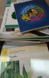 کتاب یازدهم حساب داری بدون استفاده کامل نو