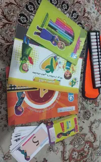 چرتکه