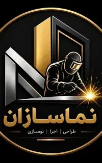استخدام نیروی کار جوشکار