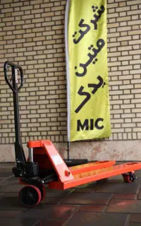 جک پالت در تناژ مختلف