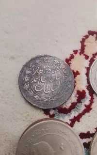 سکه قدیمی کلکسیونی 80تا