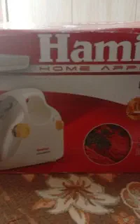 چرخ گوشت مدل همیتون اصلی