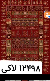 قالیچه ابریشم تبریز جدید تخفیف