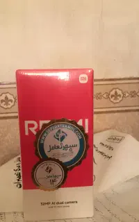 گوشی موبایل
