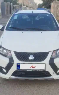 کوییک 1404