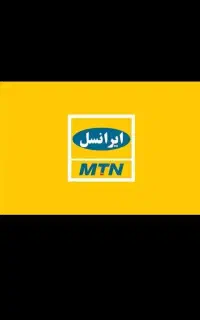 فروش  سیم کارت دائمی کارکرده