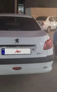 206 صندوقدار مدل 93