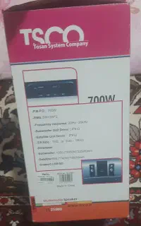 بلندگو مارک تسکو
