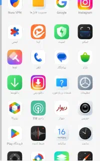 موبایل