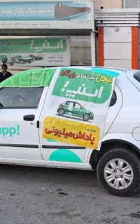 جذب راننده  اسنپ (کلاله.مینودشت.گالیکش)