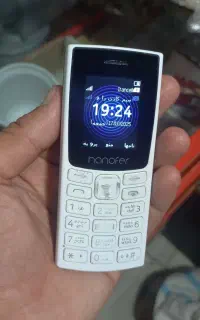 گوشی ساده هانوفر