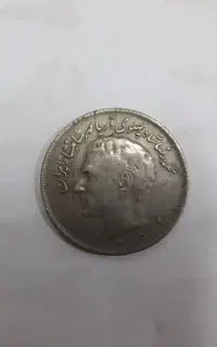 سکه قدیمی