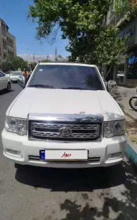 پادرا پلاس دو کابین 404