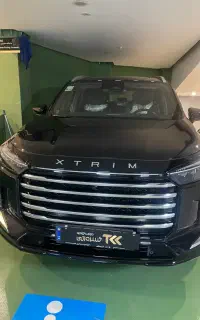 Tkk//xtrim qx