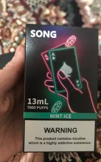 ویژدانن بیسنن پولکیم لازمه