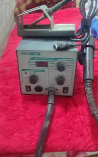 هیتر و هویه