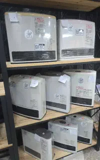 بخاری کم مصرف ژاپنی
