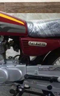 موتور مزایده احسان