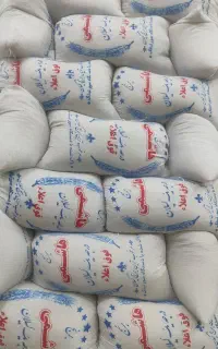 .برنج خوشپخت