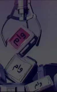 ۱۱۵ تومان در ۵ روز