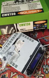 پخش سی دی خور