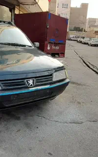 اردی ۸۴ تک گانه