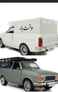 حمل بار ایمن و مسقف  وانت‌بار آستانه اشرفیه و حومه