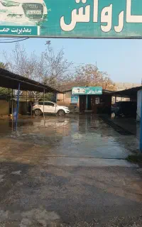 استخدام صافکار یا pdrکار