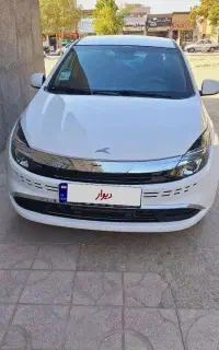 ایگل در حد صفر
